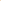 Beton Ciré pakket | Zelf Mengen: Sand Beige - Betonstunter