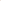Pigment Poeder | 45. SP Jaune 12 Betonstunter